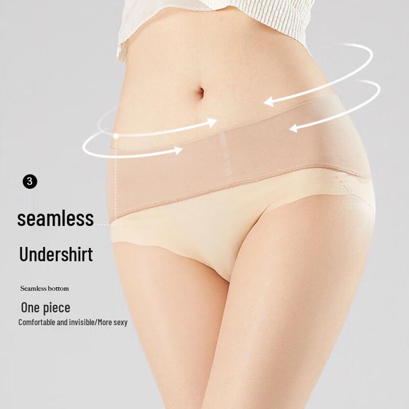 Langsha Women's Seamless Ultra-Thin Sheer Pantyhose