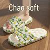EVA Slippers: Women's Summer Massage Slip-Resistant Sandals, Men's Outdoor Thick Sole