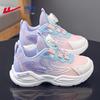 Warrior Kids' Lightweight Casual Running Shoes WZ(CL)-1071