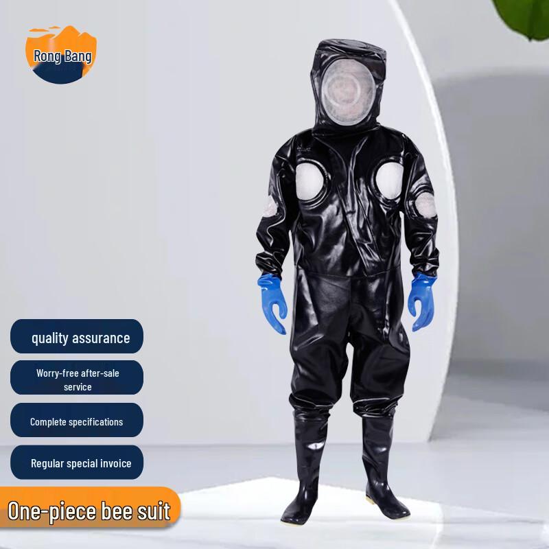 Защитный костюм пчеловода Rongbang