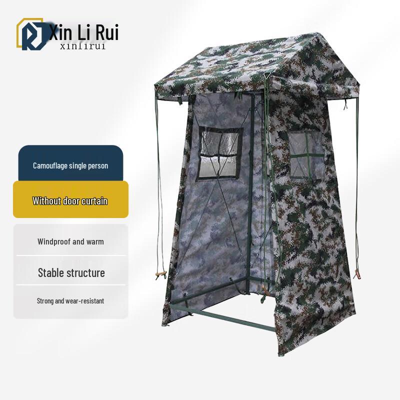 Xinliru Outdoor Rainproof Guard Post Tent