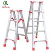 QiLuAnRan Reinforced Aluminum Alloy Folding A-Frame Ladder