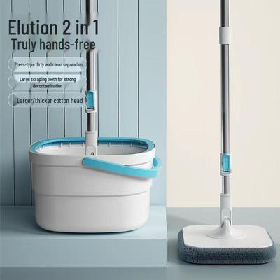 Hands-Free Rotating Mop with Clean-Dirty Separation for Easy Household Cleaning