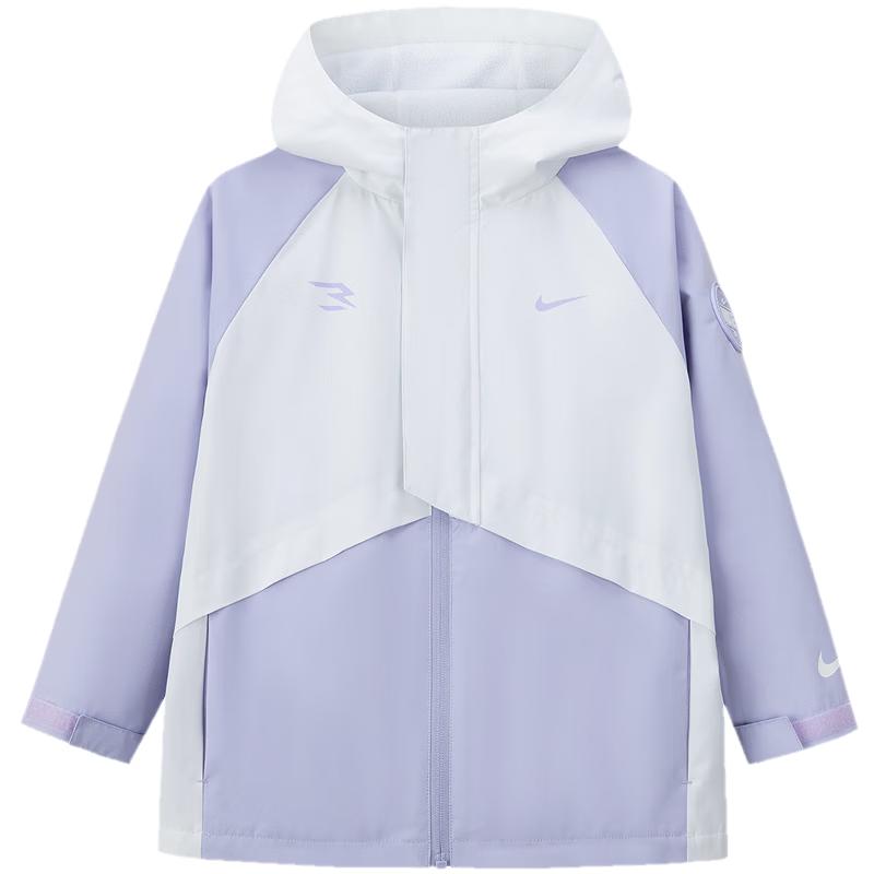 Nike Kids' Woven Hooded Jacket