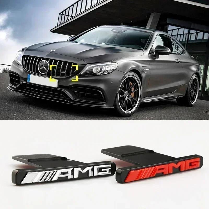 Araba Krom Ön Kaput Izgarası Amblemi Rozeti Otomatik Süs Eşyası Mercedes Benz AMG LOGO X253 X247 W205 W206 W212 W213 W177 W167 GT C63 için