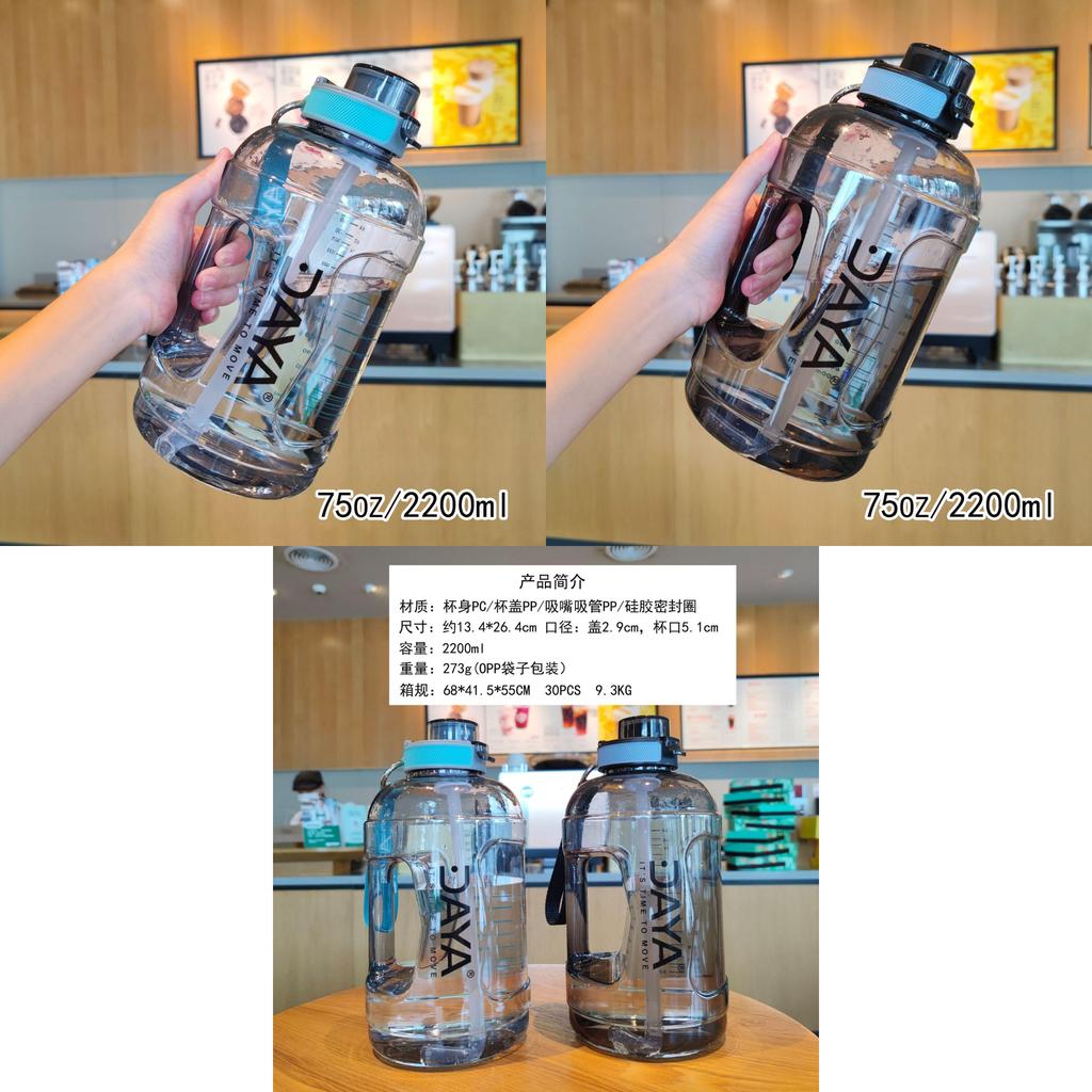 Large Capacity Transparent Sports Water Bottle Portable Strap Straw Pc Plastic Drinking Cup 2200ml Wholesale