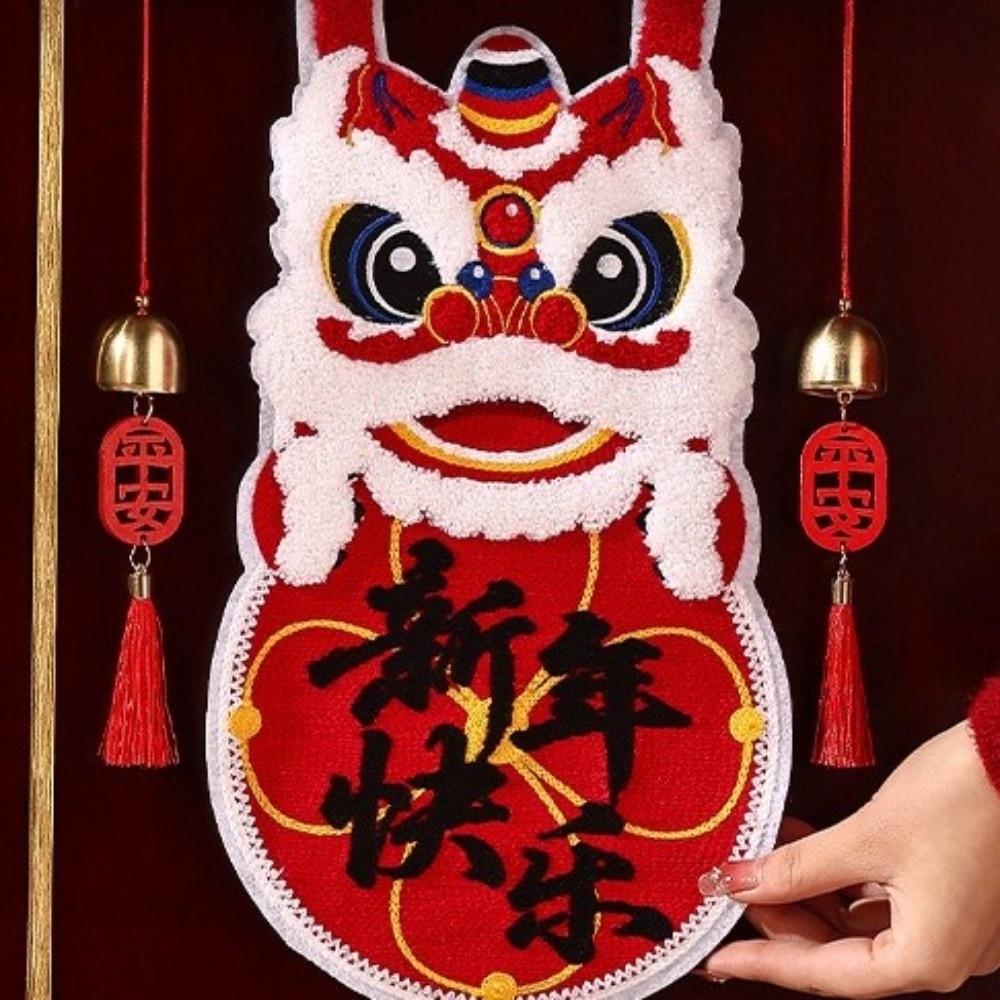 Exquisite New Year Decorations Lion Dance Spring Festival Decoration  Living Room