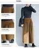 2025 Autumn/Winter Women's Corduroy Elastic Waist Wide-Leg Pants Skirt