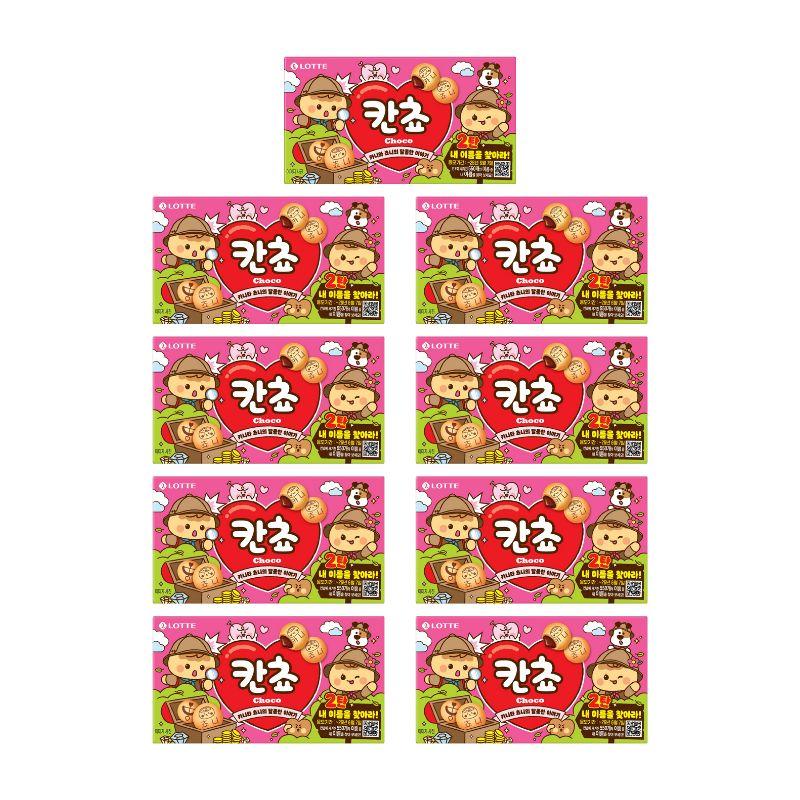 Lotte Kancho Choco Biscuit Chocolate Filled Cookies 54g