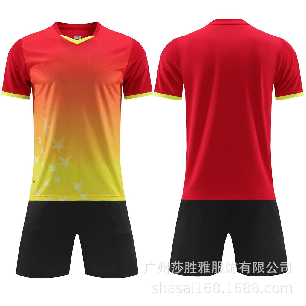 Light Plate New Football Uniform Set Adult Children'S Football Training Uniform For College, Middle And Primary School Students Competition Team Unifo