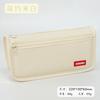 Pencil Case Simple Large Capacity High Value Oxford Cloth Student Pencil Case Solid Color Stationery Case Pencil Case