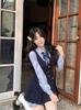 Luos Academy Japanese Sweet JK Uniform Two-Piece Dress & Jacket Set