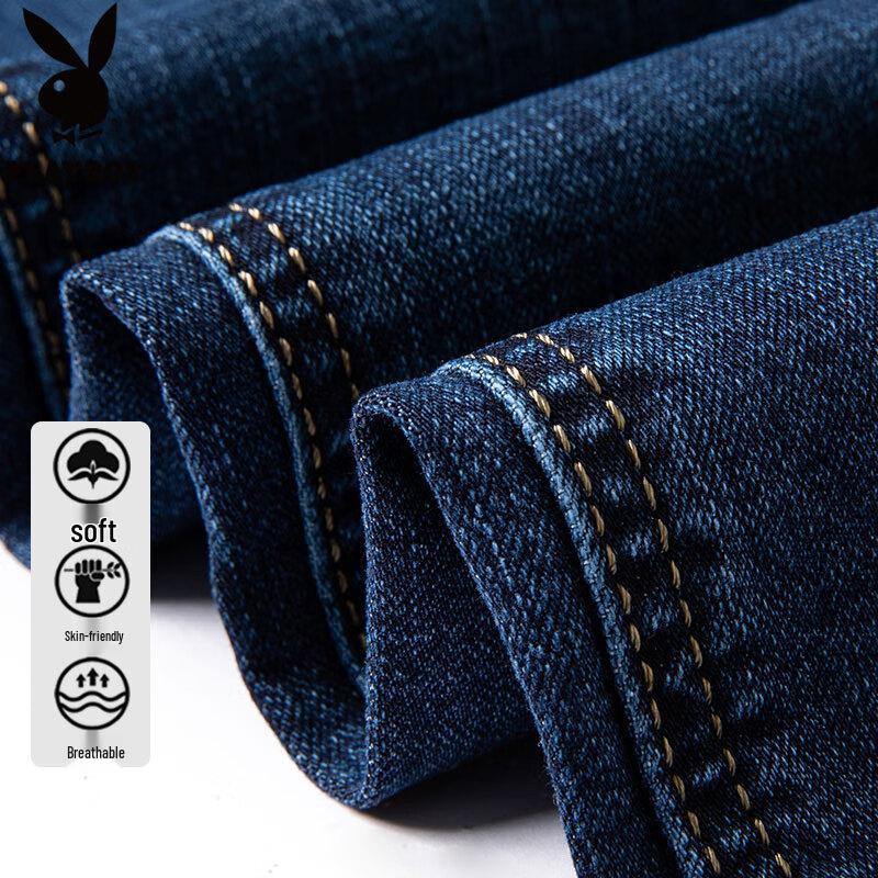 Playboy Men's Loose Straight-Leg Jeans