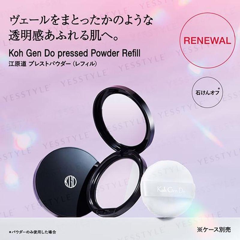 Koh Gen Do - Gepresstes Puder Nachfüllpackung
