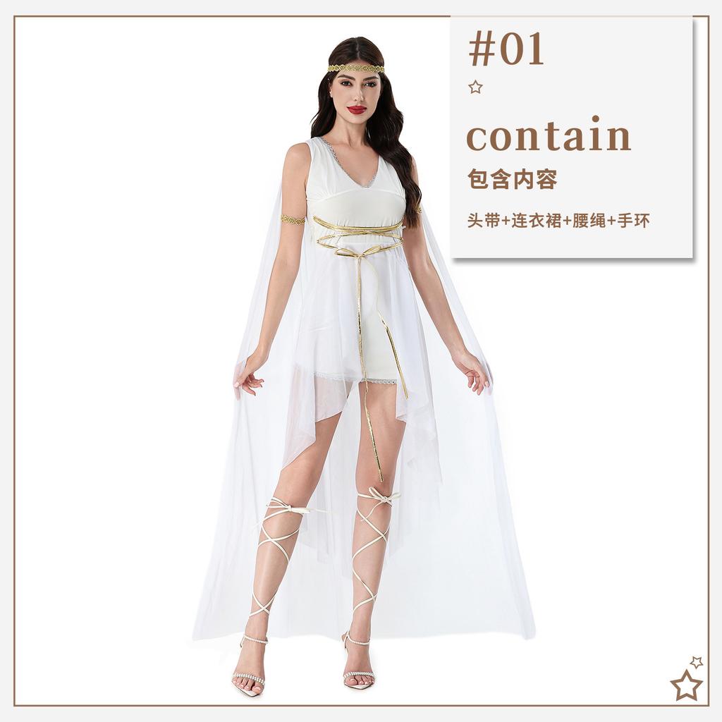 Greek Muse Medieval Skirt Halloween Costume Dress Cleopatra Athena Roman Performance Costume