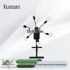 Xunsen Portable Electric Windmill Target