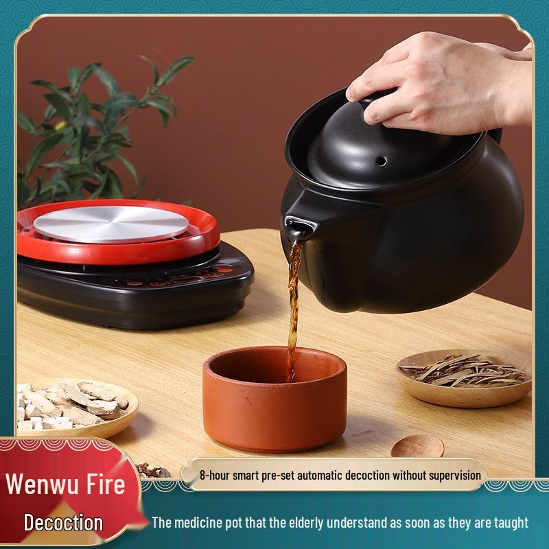 3.5L Automatic Ceramic Decoction Pot - Multi-Function Traditional Chinese Medicine Sand Pot