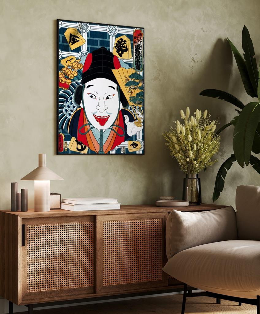 Plakat samuraj portret japońskie obrazy