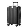 TOBERLIR Fashion PC Spinner Luggage