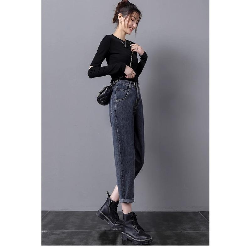 Harlan Jeans Women High Waist Loose Casual Slimming
