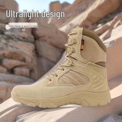 Delta Men's Side Zip Tactical Combat Boots: Shock-Absorbing, Wear-Resistant, Military Training Outdoor Footwear