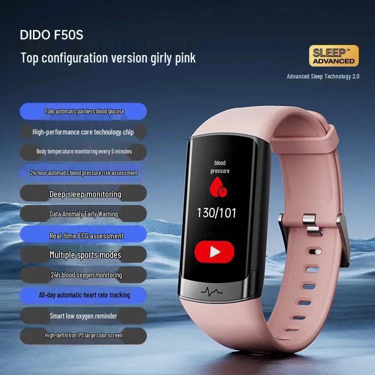Dido F50S Smart Health Bracelet: Blood Glucose, Blood Pressure, ECG, Heart Rate, Blood Oxygen, Sleep Tracking, Fitness & Running Monitor.