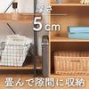 Fujiboeki Storage Stool Box Width 31 Depth Height 30.5 cm Charcoal Ottoman Load Capacity 80 kg Folding Hunt 85992
