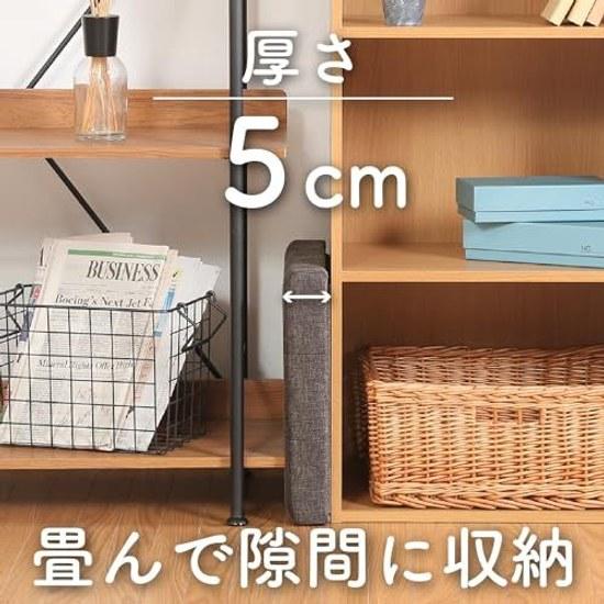 Fujiboeki Storage Stool Box Width 31 Depth Height 30.5 cm Charcoal Ottoman Load Capacity 80 kg Folding Hunt 85992