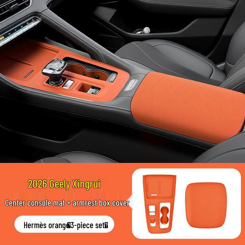 Geely Xingrui Silicone Console Protective Pad for 26 Models
