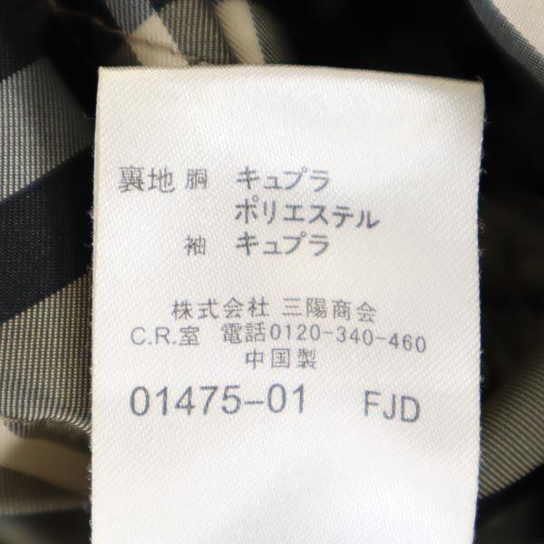 Sanyo Shokai Wool jacket M gray Men's Used