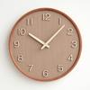 Japan Style Noiseless Wooden Wall Clock Simple Retro Decorative Timepiece for Living Room Home Decor Brief Wood Watch