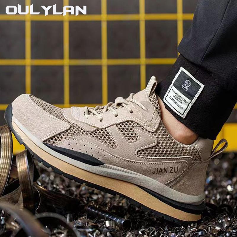 Oulylan Men'S Breathable Safety Shoes Steel Toe Protection Bull Tendon Sole Anti Smashing Puncture Comfortable Wear-Resistan
