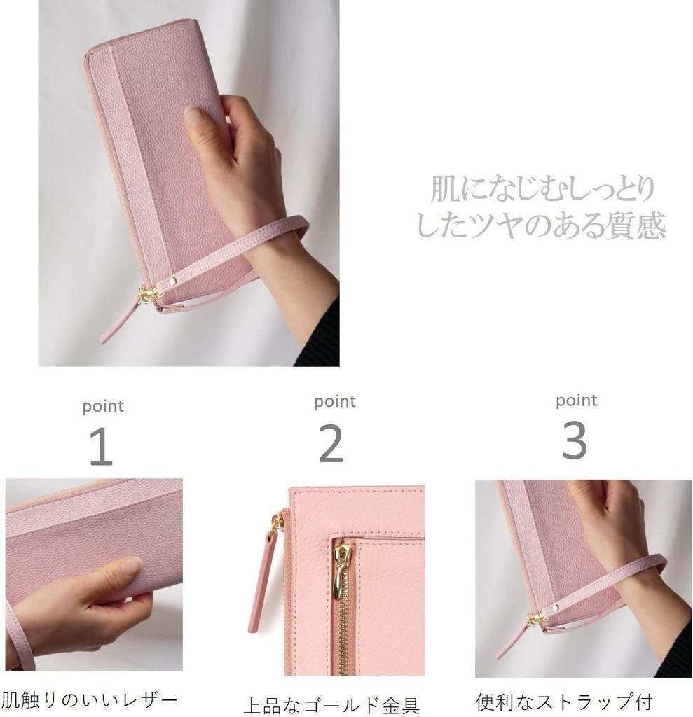 World Closet Women's Long Wallet, "Wind Era" Colored Pencil Wallet, L-Shaped Zipper, Holds 24 Cards, Large Capacity, with Detachable Strap, Easy to