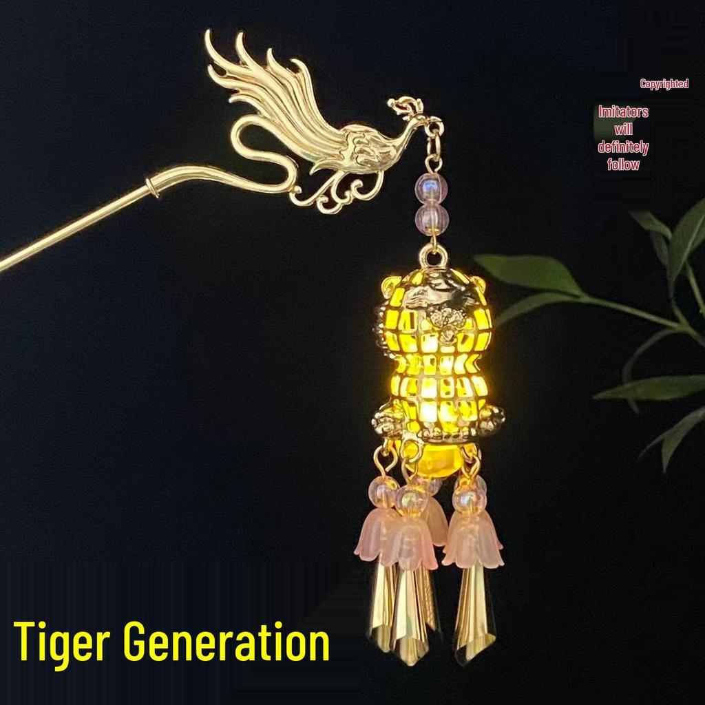 Ancient Style Luminous Hairpin: High-End Alloy Lantern Design for Hanfu Skirts