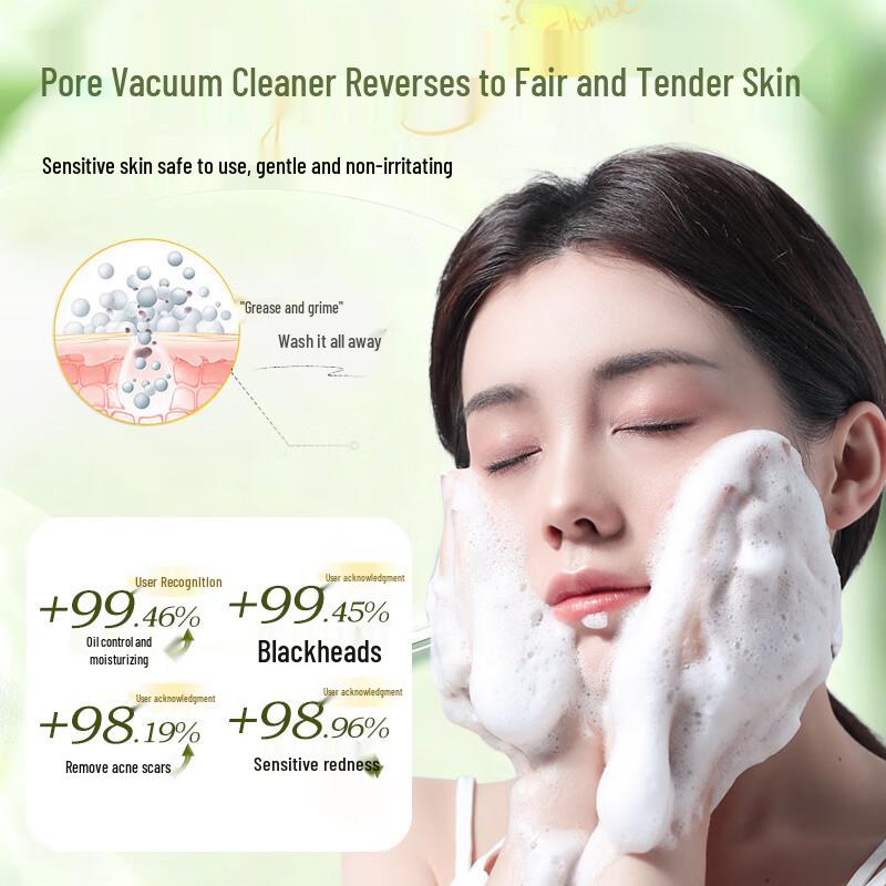 OPOSi Multi-Action Facial Cleanser