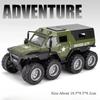 1:32 Russian Avtoros 8x8 Mammoth Models Diecast Cars Toys Doors Opened Sound Light Pull Back Miniature Vehices Fun Gift for Boys
