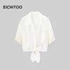 Women's Summer Tie-Front Short-Sleeve Lapel Shirt