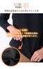 Hokaron Warm Quilted Shaggy Innerwear with Blanket 1 Count Men's Interior, Black, Large,