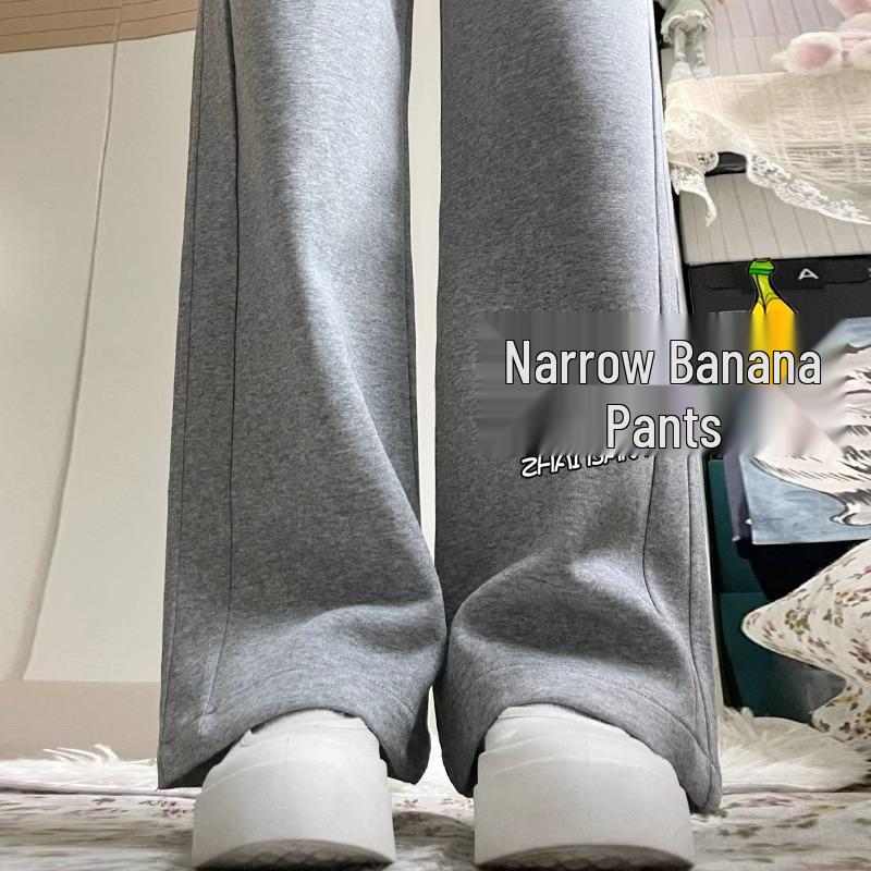 145 Narrow Women's High Waist Wide Leg Banana Sweatpants - New 2025 Petite Casual Straight Leg Pants.