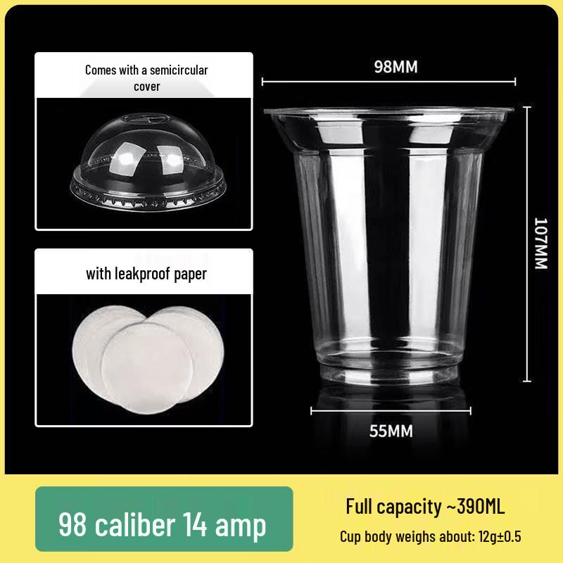 Disposable Plastic Beverage Cup Set (390ml)