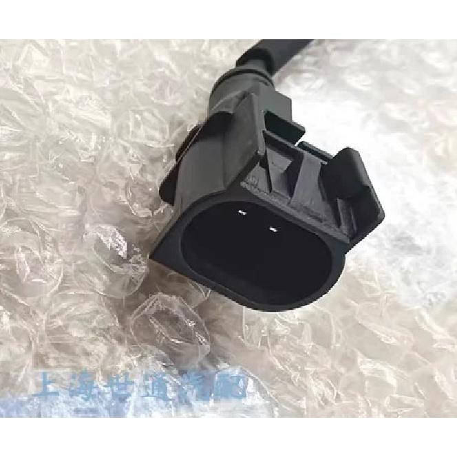for Buick New excelle GL6 Orlando Cruze Cavalier Detonation Sensor