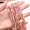 Shell Spacer Beads Natural Freshwater Shell Isolation Beads 6mm For Jewelry Making DIY Necklace Bracelet Earrings Accessory