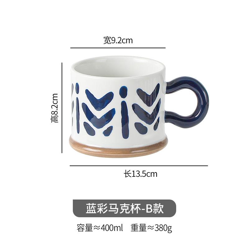 Caneca de Café para Escritório em Casa Criativa Grande Capacidade para Café da Manhã Aveia Leite Caneca Criativa Japonesa de Cerâmica Conjunto de Bebidas Presente para Amigo