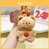 Whimsical Plush Cream Bear Keychain Adorable Soft Toy Perfect For Gifts Collectibles And