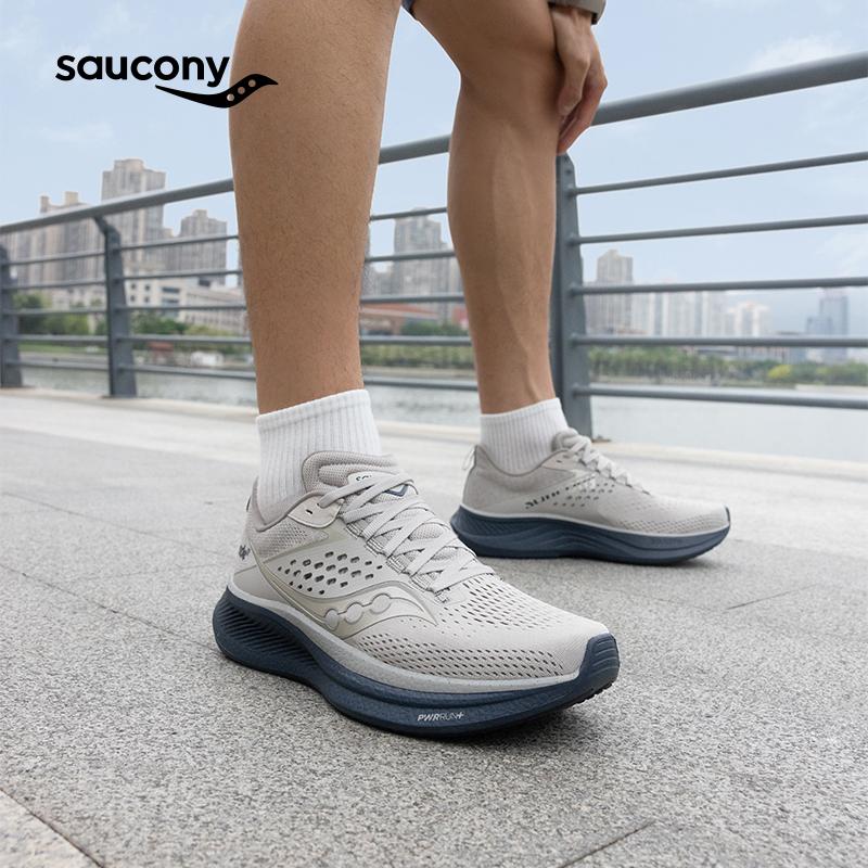 SAUCONY Ride 17 Dove Navy Men Sneakers Grey S20924-242