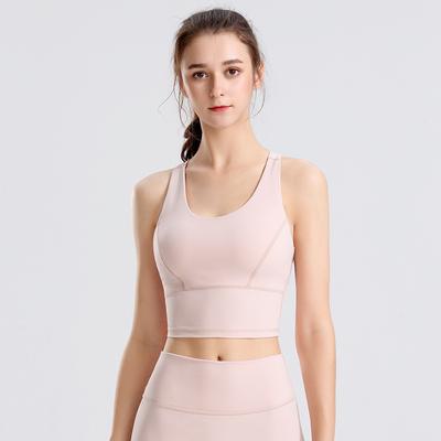 Sports Underwear Yoga Wear Women Fitness Stretch Tank Top Running Gathering Shape Back Bra Women Top