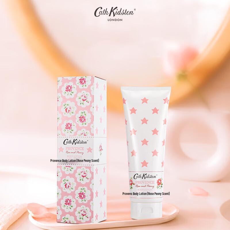 Cath Kidston Provence Rose Peony Body Lotion