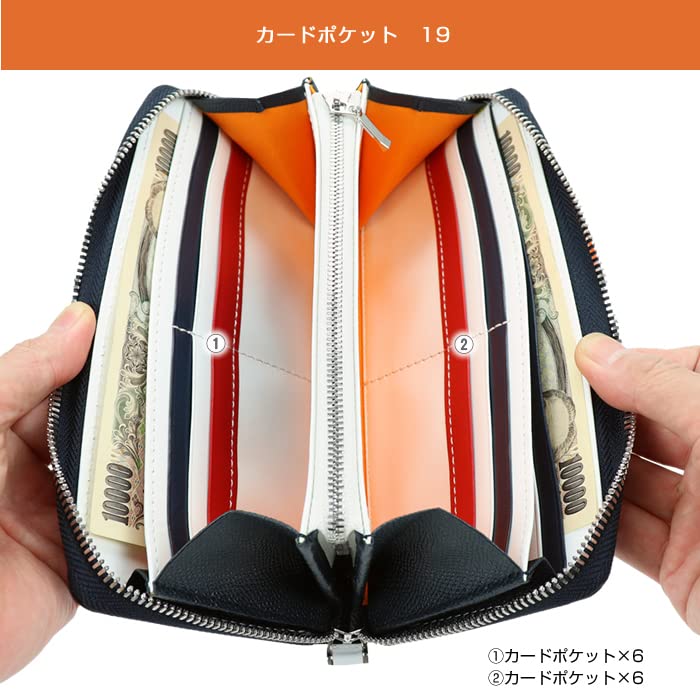 CASTELBAJAC Carne Long Wallet with Round Zipper, Genuine Leather (Cowhide, White)