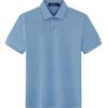 Men's Jacquard Polo T-Shirt