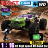 PRO/MAX 1:16 RC Car 80KM/H 4WD Brushless Off Road Drift Racing Toys High Speed Remote Control Vehicle For Kids Adults Outdoor